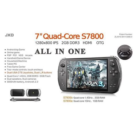 Check spelling or type a new query. Nds Gamepad : How To Use Your Nintendo Ds As A Gamepad On ...