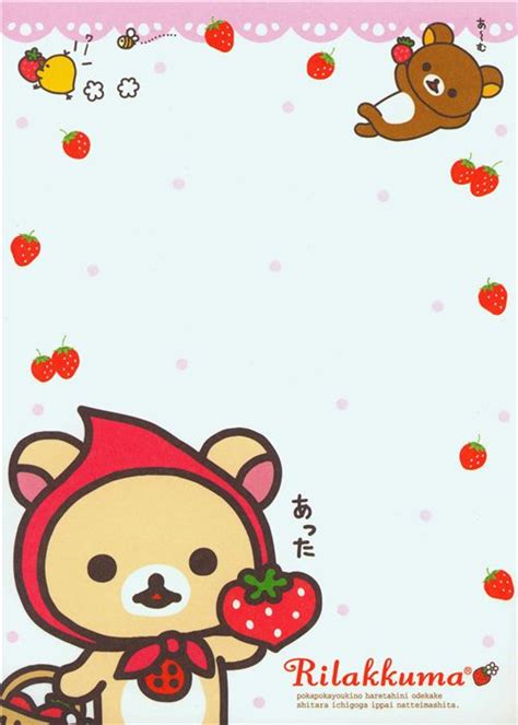 Rilakkuma Bear Memo Pad By San X Japan Strawberry Memo Pads