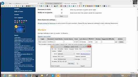 Windows 8, 10 app bitcoin miner is your bitcoin mining help. Bitcoin Mining Software - Bitcoinx