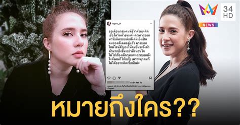 'อักษัย กุมาร' ดาราดังบอลลีวูด เป็นคนดังรายล่าสุดที่ติดโควิดในช่วงที่ประเทศกำลังต่อกรกับการติดเชื้อระลอกใหม่ เจ้าตัวเผย ปีก่อนดื่มฉี่. แห่ถามใครติดเพิ่ม! "จิลล์ โรเจอร์" โพสต์ดาราติดโควิด แต่ไม่แจ้งไทม์ไลน์ ลั่นสงสารสังคมรอบตัว!!