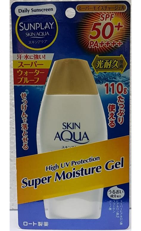 Get great deals on ebay! Sunplay skin aqua High UV Protection Super Moisture Gel ...
