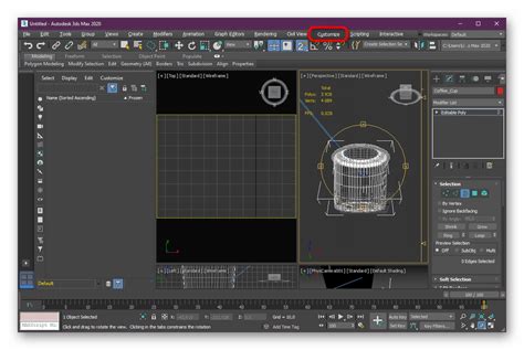 Как включить привязку в 3d Max