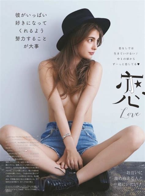 Lingerie Model And Tarento Maggy Strips Off For New Photo Books Tokyo
