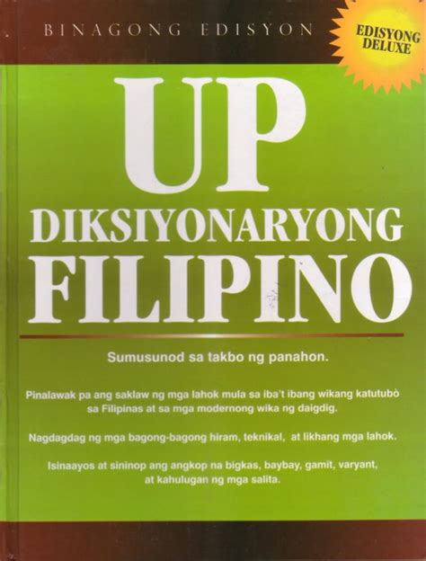 Up Diksiyonaryong Filipino Softbound Anvil Publishing Inc