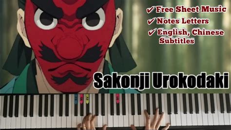 Demon Slayerkimetsu No Yaiba Ost Sakonji Urokodaki Theme Piano