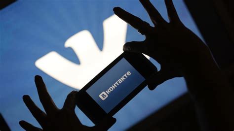 russian social network vkontakte s revenues grow 44