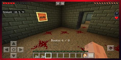 Slendrina The Cellar Horror Map For Minecraft Pe For Android Apk Download