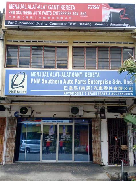 Manufacturer, trading company, buying office, agent, distributor/wholesaler, government ministry/bureau/commission, association, business service. About Us - Panama Quest Auto Parts Group Sdn Bhd