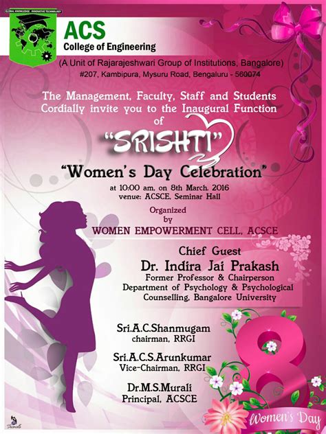A woman must do what he can't. SRISHTI (Women's Day celebration) on 08/03/2016 | ACSCE
