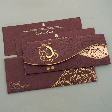 Designer Wedding Card 7126 With Ganesha My Shadi Cards