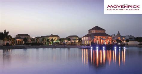MÖvenpick Al Khobar Beach Saudi Arabia 2023 Dubai Vacancy