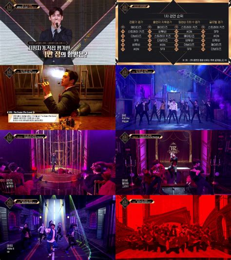 Legendary war)＞매주 (목) 저녁 7시 50분 본방송 '킹덤 : 레전더리 워' 2차 경연 시작, SF9-더보이즈-아이콘 무대 공개