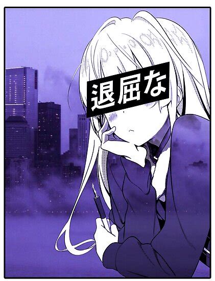 Manga Sad Japanese Anime Aesthetic Posters By Poserboy Redbubble My