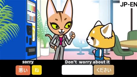 How do i learn japanese? or what should i learn next? and other similar enquiries that can be addressed by the wiki pages. Learn Japanese phrase with anime; Aggretsuko - YouTube