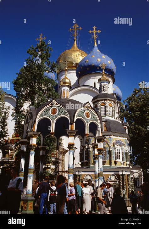 Cathedral Of The Assumption Sergiev Posad Zagorsk Russia Stock Photo