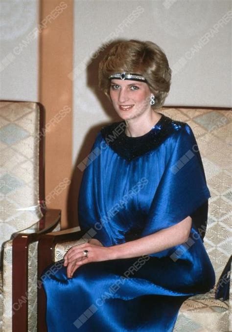 May 12 1986 Princess Diana At A Dinner Hosted By Emperor Hirohito In