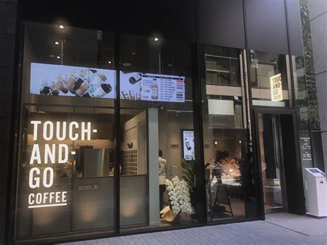 There are no approved quotes yet for this movie. TOUCH-AND-GO COFFEEを使ってLINEのモバイルオーダーの可能性を確信した | GASKET