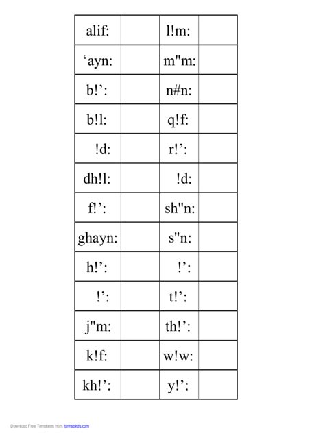 Arabic Alphabet Chart 6 Free Templates In Pdf Word Excel Download