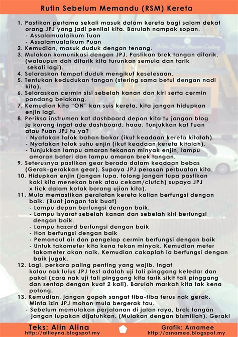 Lesen sie die aufgaben 6 bis 10 und den text. Nota RPK, RSM, Tips lulus ujian memandu & Pengalaman ambil ...