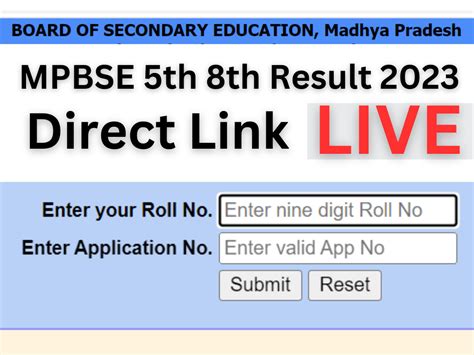 Mpbse Mp Board Class 5th 8th 10th 12th Sarkari Result 2023