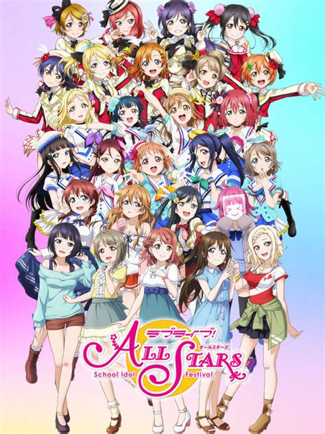 Love Live School Idol Festival All Stars 2019 Sub Ita Download