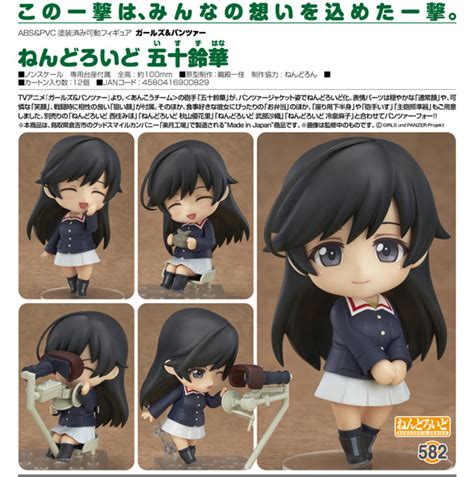 Girls Und Panzer Hana Isuzu Nendoroid Nendoroid Figurenstatuen