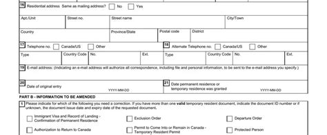 Imm 5292 Form ≡ Fill Out Printable Pdf Forms Online