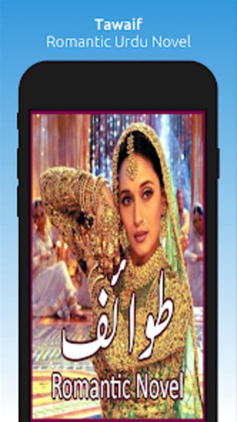 Tawaif Romantic Urdu Novel 2 لنظام Android تنزيل