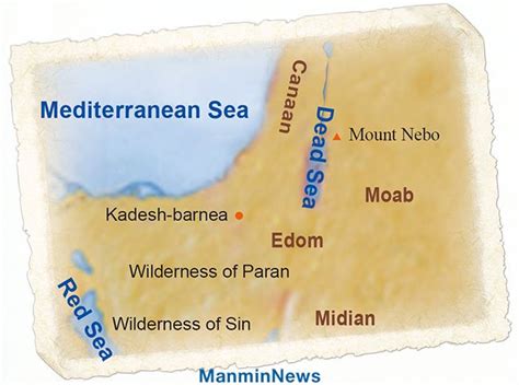 Map Of The Desert Area Of Paran And Moab Bible History