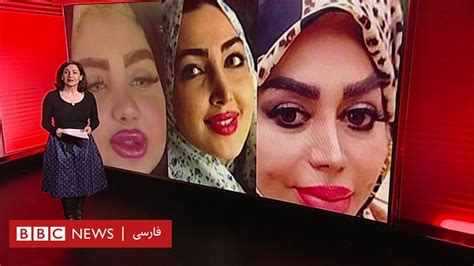 حجاب بر سر شاخ‌های اینستاگرام در ایران Bbc News فارسی