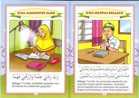 Doa Sebelum Dan Selepas Belajar Doa Sebelum Dan Selepas Belajar Gambaran