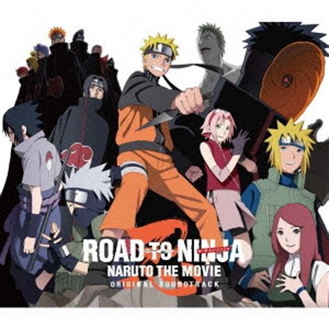 1 эп. 2011 naruto x ut. CDJapan : Road To Ninja - Naruto The Movie - Original ...
