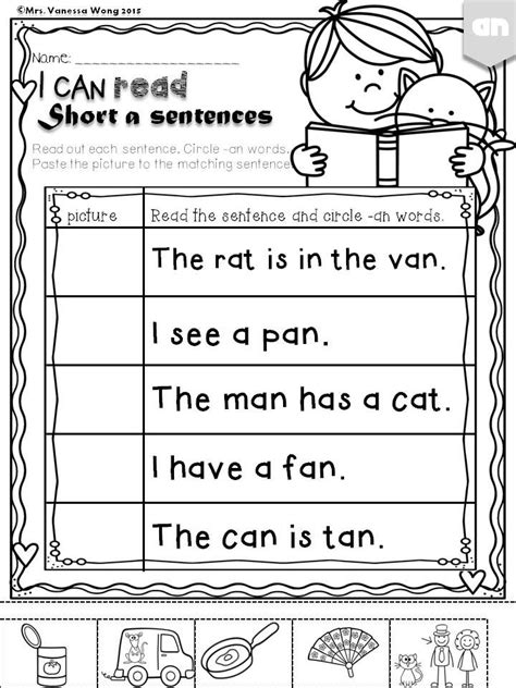 I Can Read Phonics Review Tedy Printable Activities