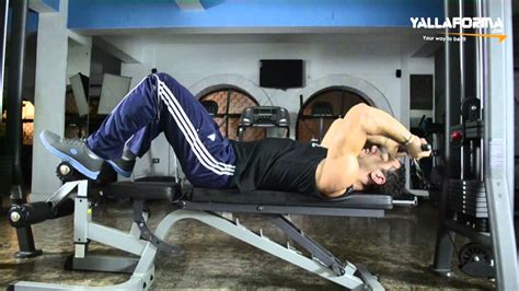 Cable Lying Triceps Extension Youtube