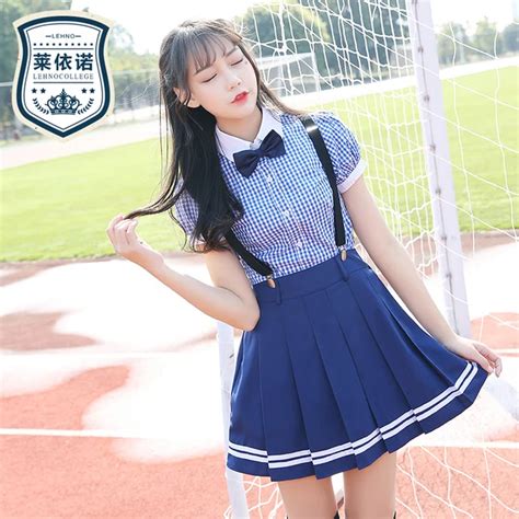 Blue Japanese School Uniform