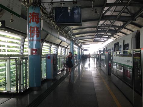 Line 4 Guangzhou Metro Metro Wiki Fandom