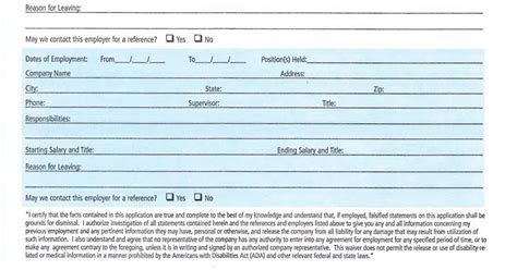 Hr104 Employment Form ≡ Fill Out Printable Pdf Forms Online