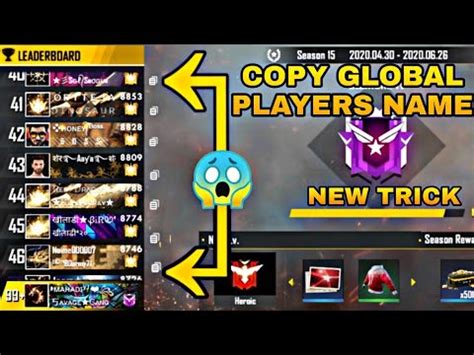 Follow the legal instructions and copy these codes and apply it on reward page one by one. HOW TO COPY GLOBAL PLAYERS NAME TRICK - GARENA FREE FIRE ...