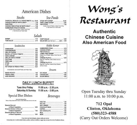 Wongs Restaurant Menü Wongs Restaurant Clinton Clinton Için Menü