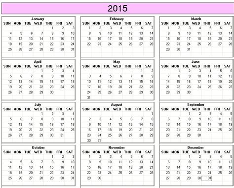 5 Best Images Of 2015 Year Calendar Printable Year Calendar 2015