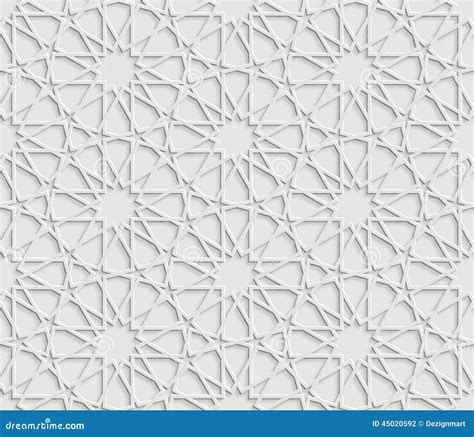 Islamic Star Pattern On White Background Stock Illustration Image