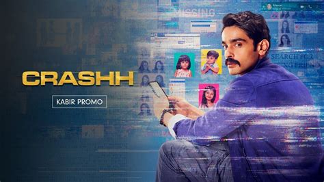 Crashh Trailer Watch Crashh Official Trailer In Hd On Zee5