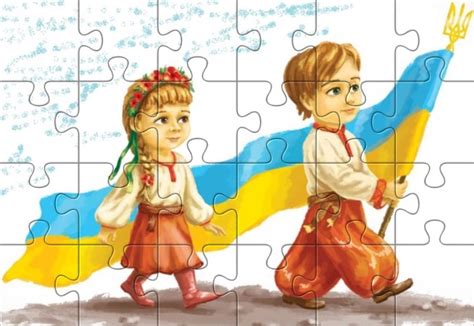 Последние твиты от ukraine / україна (@ukraine). Безкоштовні дитячі пазли на тему "Моя Україна ...