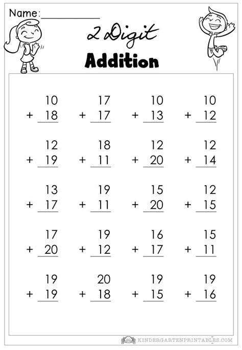 Double Digit Addition Worksheet Pack Have Fun Teaching Print These