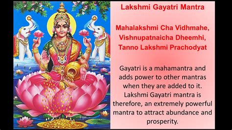 Lakshmi Gayatri With English Lyrics For Health Wealth Happy Chant 108