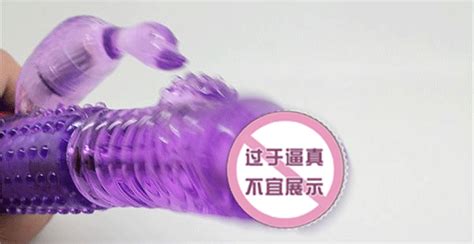 Squirmy Rabbit Dildo Thrusting G Spot Clitoral Vibrator Massager Multi Speed EBay