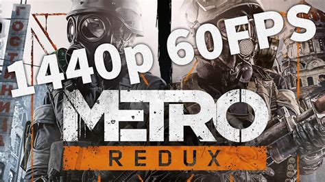 Let's play metro 2033 redux metro 2033 redux epic games store #15daysoffreegames #freeepicgames #alienisolation. Metro 2033 Redux - Gameplay 1440p60 - FR HD - YouTube