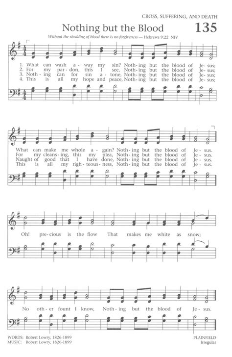 Baptist Hymnal 1991 135 What Can Wash Away My Sin