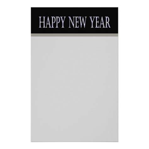 Happy New Year Stationery Zazzle