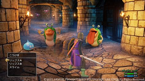 Dragon Quest Xi Teaser Website Has No Mention Of Switch Release New Gameplay Footage Shared